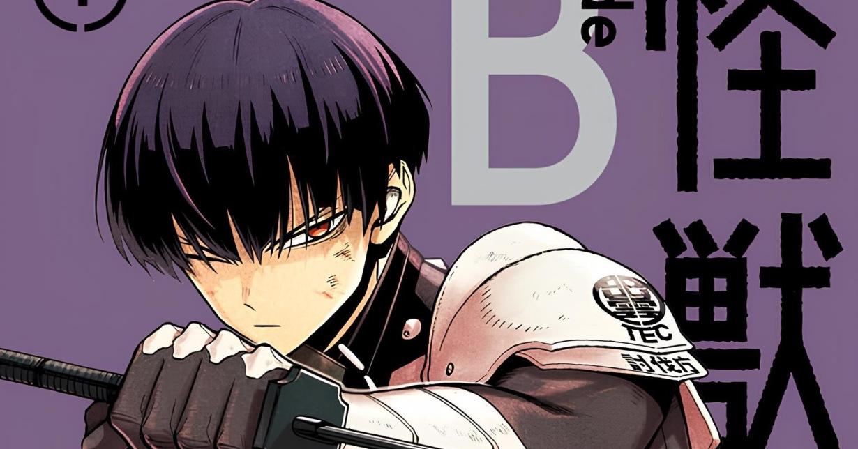 Lizenz: „Kaiju No. 8 side B“ erscheint bei Crunchyroll auf Deutsch